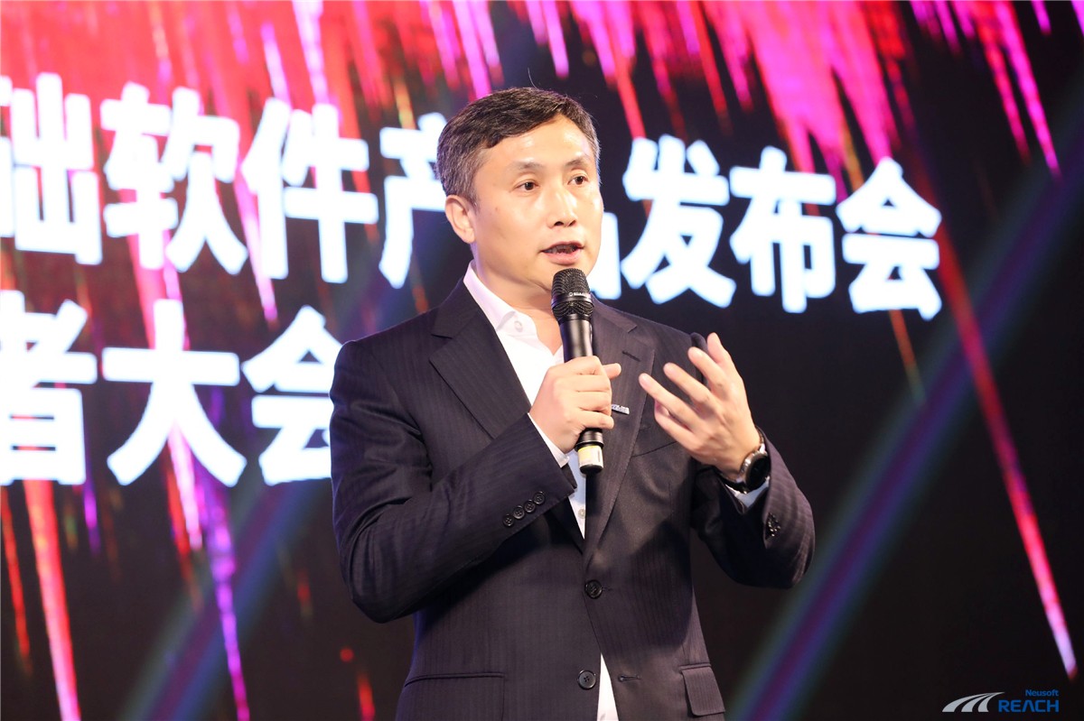 软件创造汽车产业新生态 尊龙凯时新一代NeuSAR产品正式发布插图2